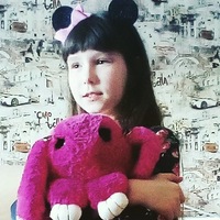 Екатерина Аверьянова | 