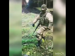 С таким шутки плохи!