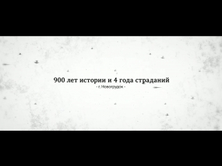 Презентация многосерийного видео проекта