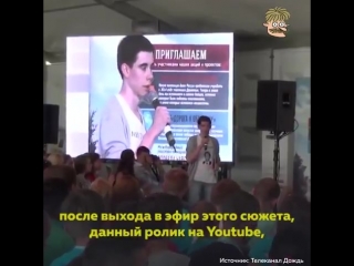 - Соловью нужны уже заканчивать трепаться с народом, иначе постоянно будут макать головой в своё же дерьмо. Забавный каламбур д