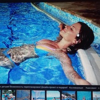 Екатерина Бондаренко | Москва