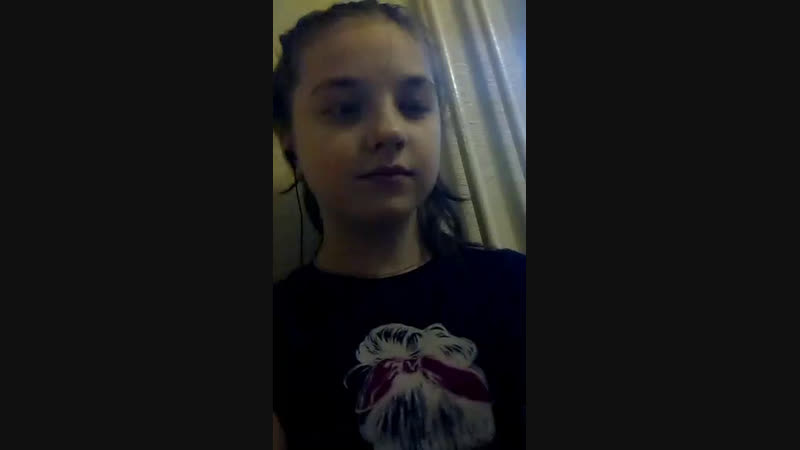 Какаха 2