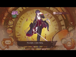 Food Fantasy - Красное Вино