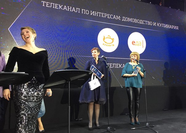 Национальная Премия в области многоканального цифрового телевидения «Большая Цифра» из года в год становится главной площадкой для встречи коллег из медиасферы  