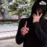 Кирилл Ефремов | Светлогорск
