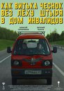 Объявление от Алексей - фото №1