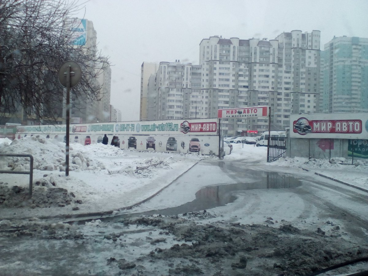 Источник фото