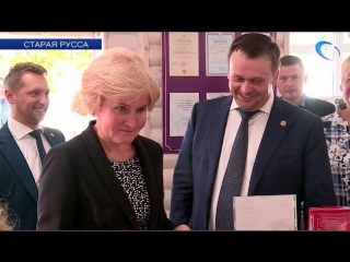 Вице-премьер Ольга Голодец стала обладателем «Карты Гостя Новгородской области»