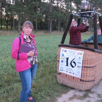 Ирина Иванова