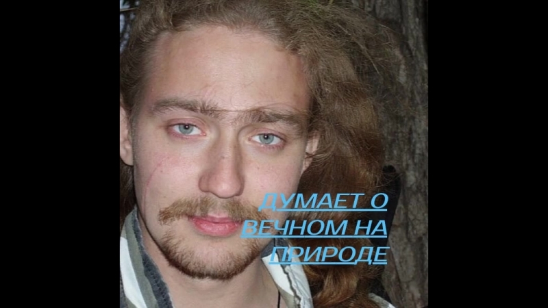 Харингтон. Жизнь и приключения.