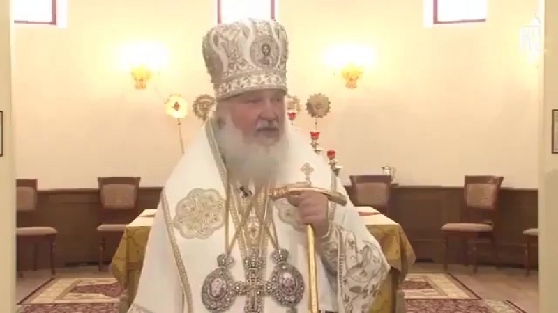 Патриарх дурного не посоветует.