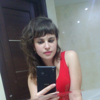 Екатерина Зайцева