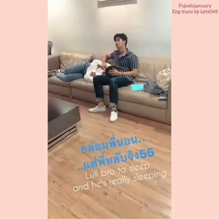 fujoshi january on Instagram: “Off must be really tired 😴 and how sweet of you Tay 😚 They were bestfriend and best friend take care of each other 🤘...