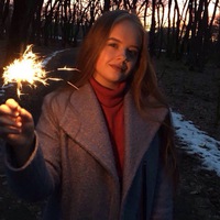 Мария Волобуева