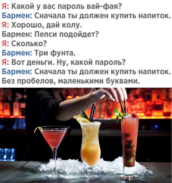 смешные картинки