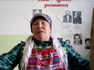 Стихотворение Ашальчи Оки