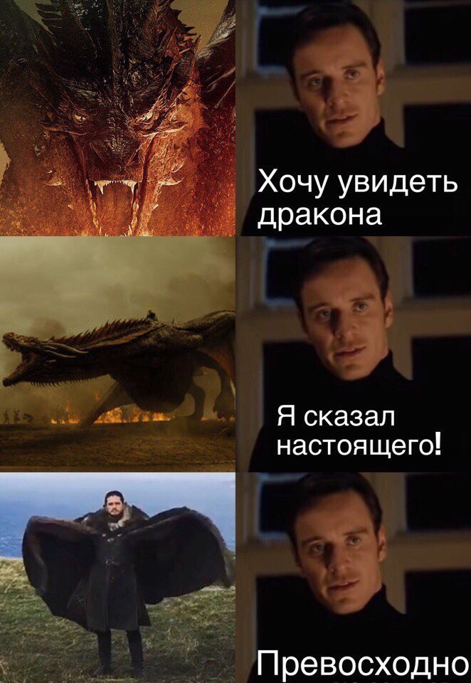 Imp
