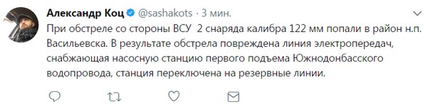 https://pp.userapi.com/c831109/v831109538/1dca6/xbgsMPQFsug.jpg