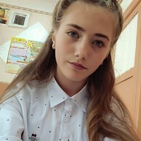 Кристина Высоцкая | Ижевск