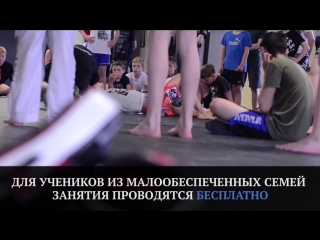 Чемпион ММА Александр Шлеменко