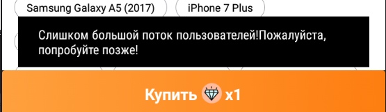 Azs-op_A_QA.jpg