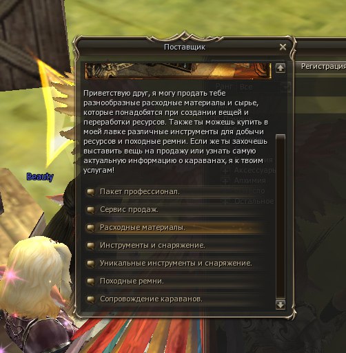 do_QoR-Bugs.jpg