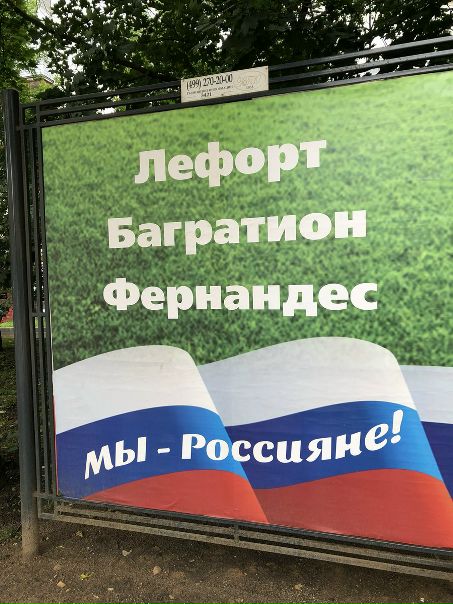 Вот и социальная реклама появилась