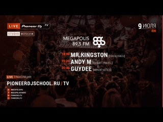 On-Line трансляция Pioneer DJ TV | Moscow - Понедельник 9 Июля