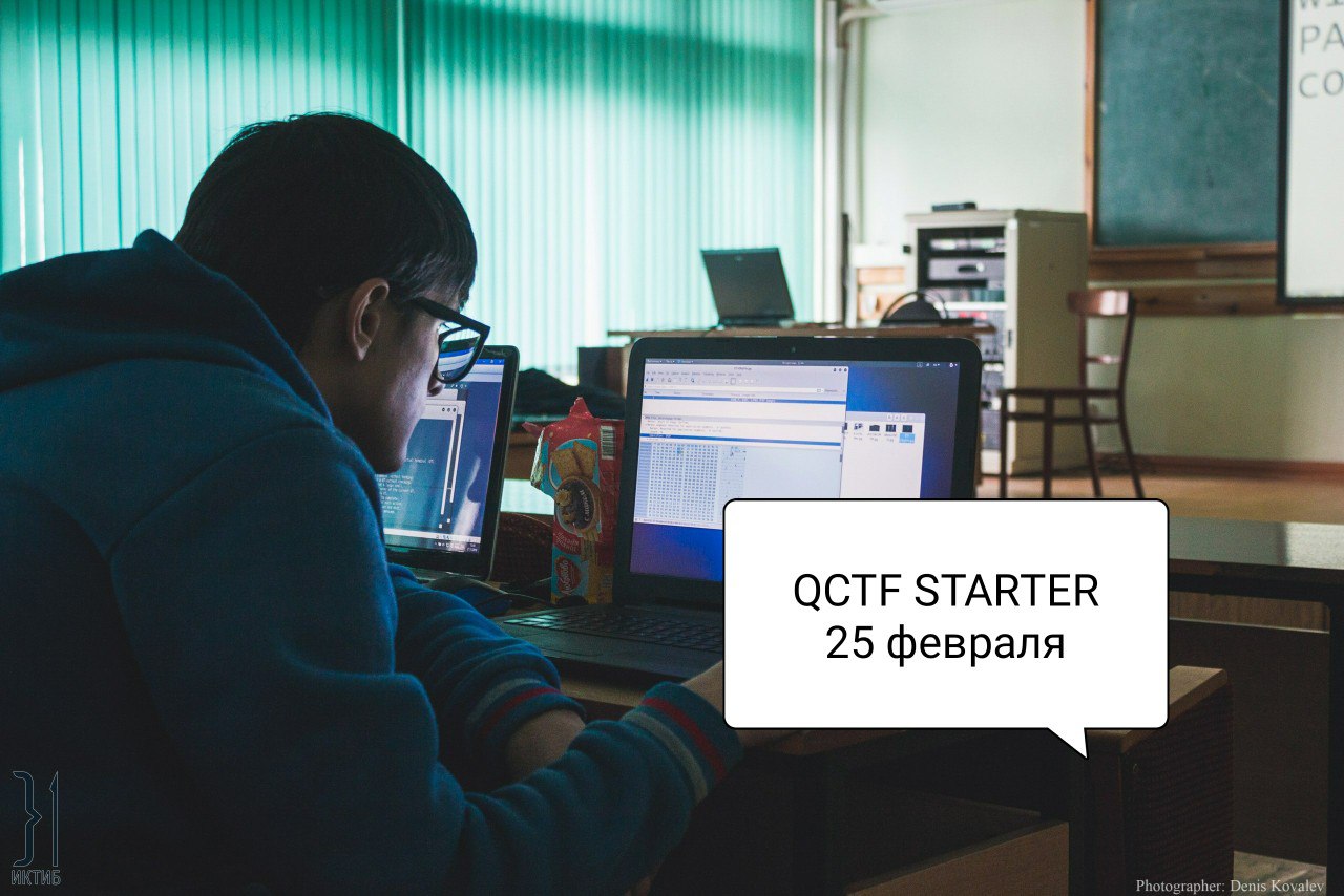 Введите название изображения Введите описание изображения