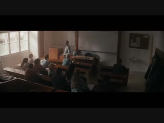 Странная любовь