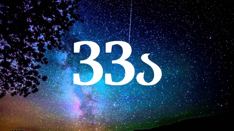 33ა ნიაზ დიასამიძე _ წამზომი ჩაირთო