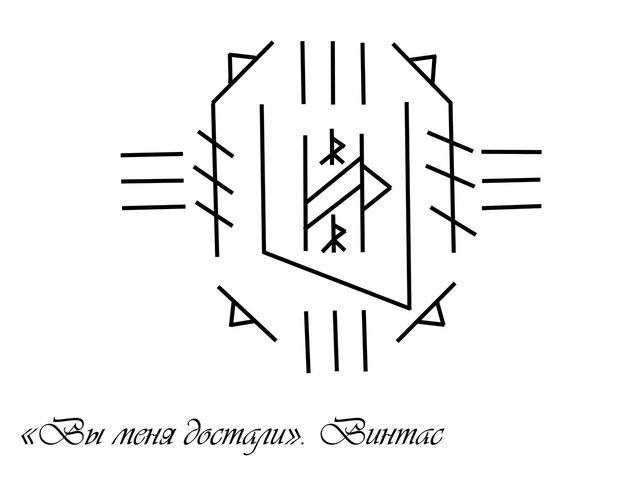 https://pp.userapi.com/c831208/v831208169/117a6f/67wzz86ToNA.jpg