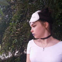 Александра Горбатюк