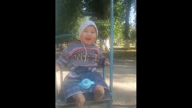 ботакан