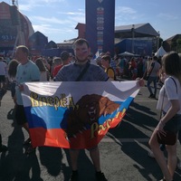 Дмитрий Чинков