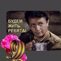 Сергей Акчурин | 