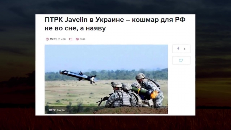 Те, чого довго чекала Україна