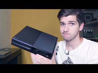 Xbox One в России и пивопровод в Бельгии