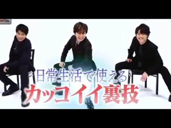 【高画質】「嵐にしやがれ」亀梨和也、山下智久、松本潤_日常で使え1242