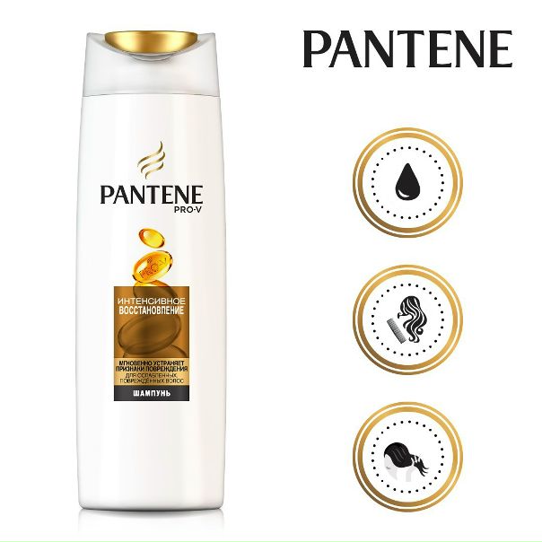 А вы знаете, в чем особенность новых шампуней Pantene с формулой Pro-V Nutrient Blends™ Богатая пена и насыщенная формула делают процедуру мытья волос особенно приятной, волосы прекрасно расчесываются даже во влажном состоянии, и, наконец, они выглядят здоровыми, блестящими и сильными!
