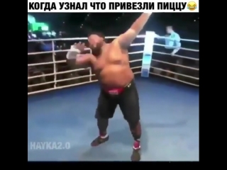 Позитивный боец 💥👊😎