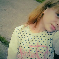 Аля Максимова | 