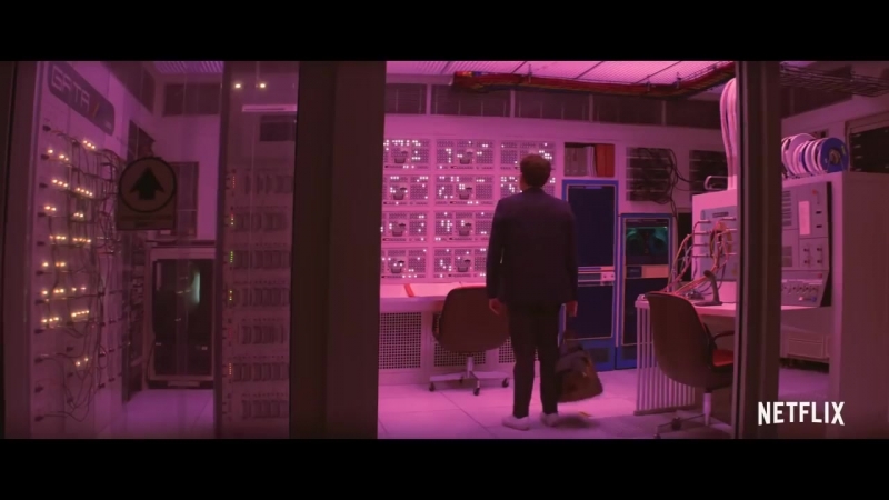 Ты маньячка, я маньяк ( трейлер)