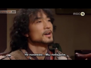 Ханзада Жумонг 67-бөлім | Hanzada Jumong 67-bolim Qazaq tilinde
