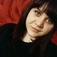 Кристина Бондаренко | Романово