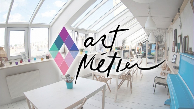 Каникулы с Art Metier
