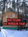 Объявление от Ирина - фото №1