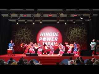 2017 Хинодэ/2017 Hinode Кисэки-но Хана (Ханагаса)