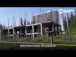Как махачкалинцы борются за парки и скверы города
