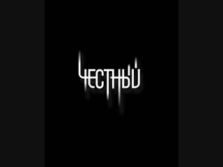 ®ЗВЕЗДНАЯ ПЫЛЬ™